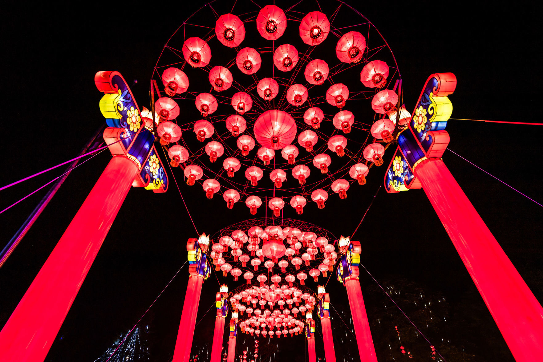 Lantern Festival